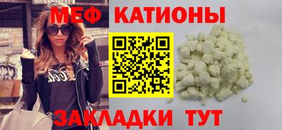 хмурый Ирбит