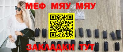 хмурый Ирбит