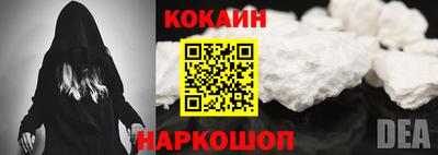 хмурый Ирбит
