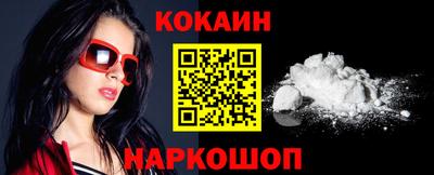прущие крисы Изобильный