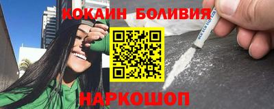 прущие крисы Изобильный