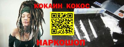 прущие крисы Изобильный