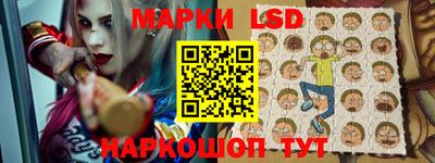 хмурый Ирбит