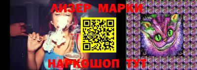 прущие крисы Изобильный