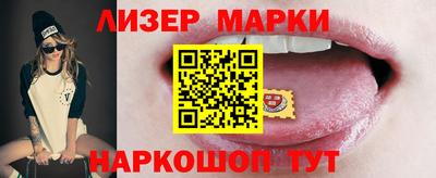прущие крисы Изобильный