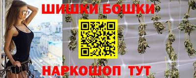 хмурый Ирбит