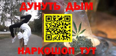 хмурый Ирбит