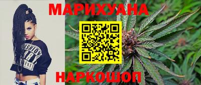 хмурый Ирбит