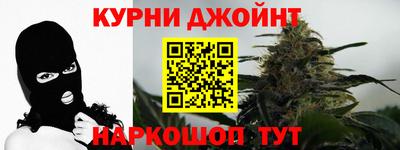 бутират Ипатово