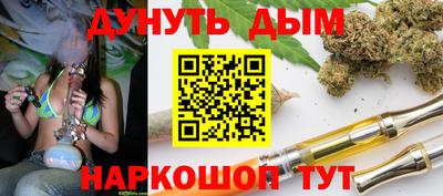 хмурый Ирбит