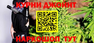 прущие крисы Изобильный