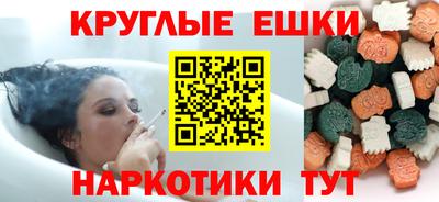 прущие крисы Изобильный