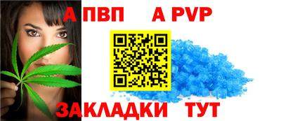 хмурый Ирбит