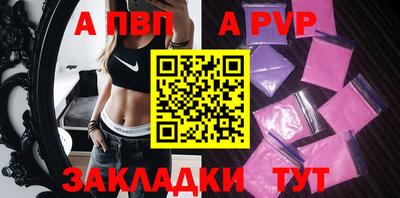 хмурый Ирбит
