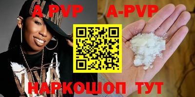 хмурый Ирбит