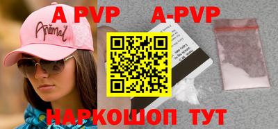 хмурый Ирбит