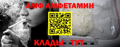 прущие крисы Изобильный