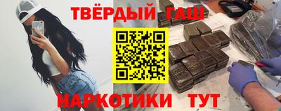 хмурый Ирбит