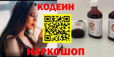 прущие крисы Изобильный