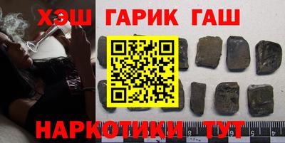 хмурый Ирбит