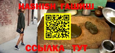 хмурый Ирбит