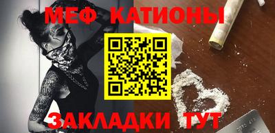 прущие крисы Изобильный