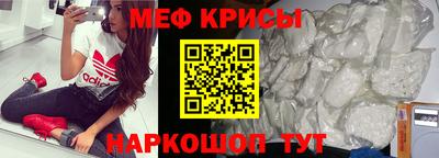 бутират Ипатово