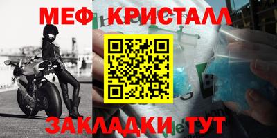 хмурый Ирбит