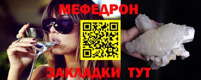 хмурый Ирбит