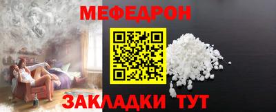 хмурый Ирбит
