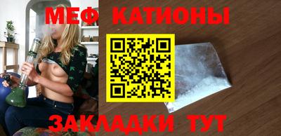 прущие крисы Изобильный